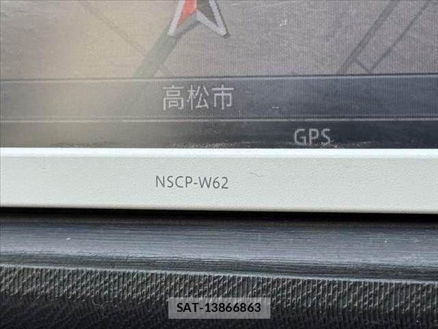 Toyota AQUA 2014-07 8206294-21
