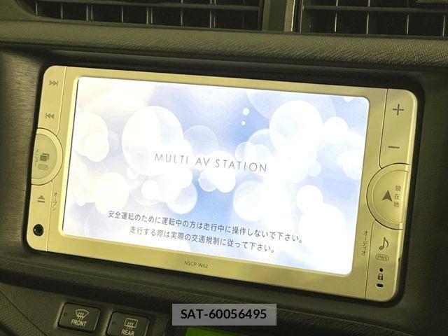 Toyota AQUA 2014-01 8206272-2