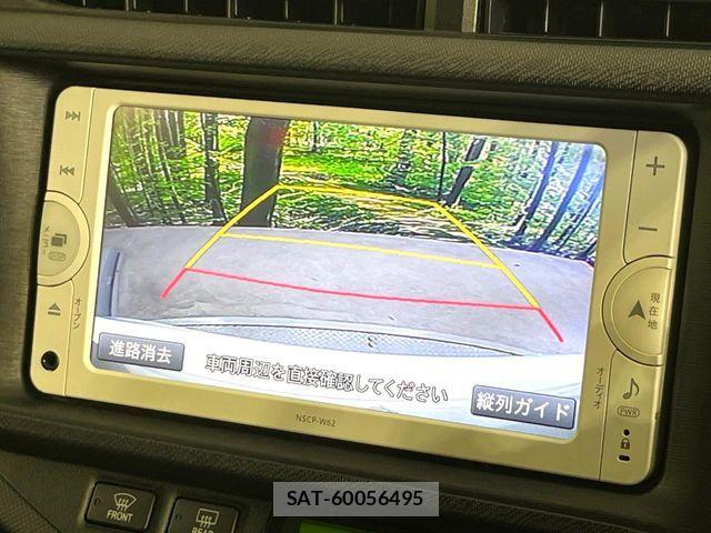 Toyota AQUA 2014-01 8206272-3