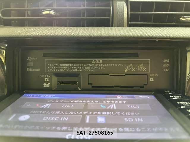 Toyota AQUA 2015-10 8206270-21
