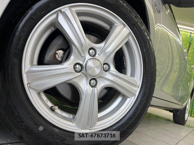 Toyota AQUA 2013-08 8206295-12