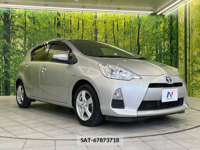 Toyota AQUA 2013-08 8206295-15