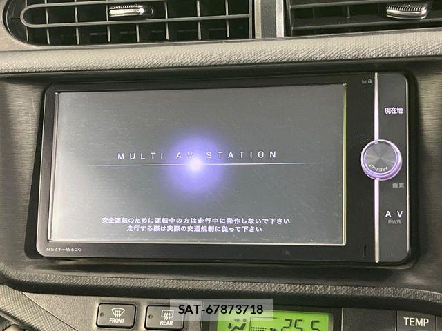Toyota AQUA 2013-08 8206295-2