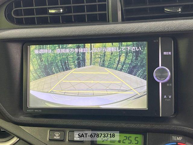 Toyota AQUA 2013-08 8206295-3