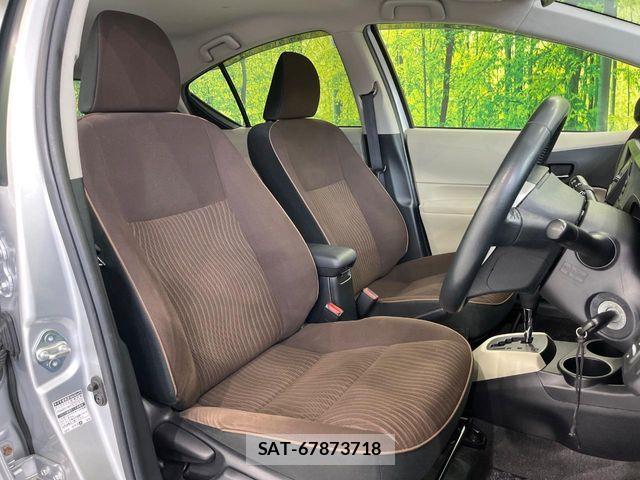 Toyota AQUA 2013-08 8206295-7