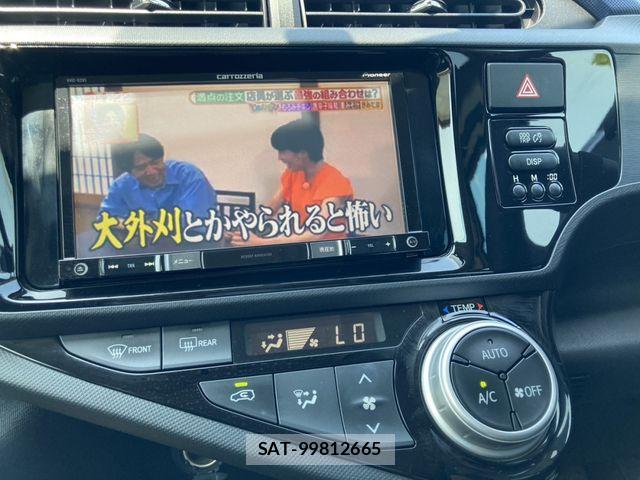 Toyota AQUA 2015-07 8206275-25