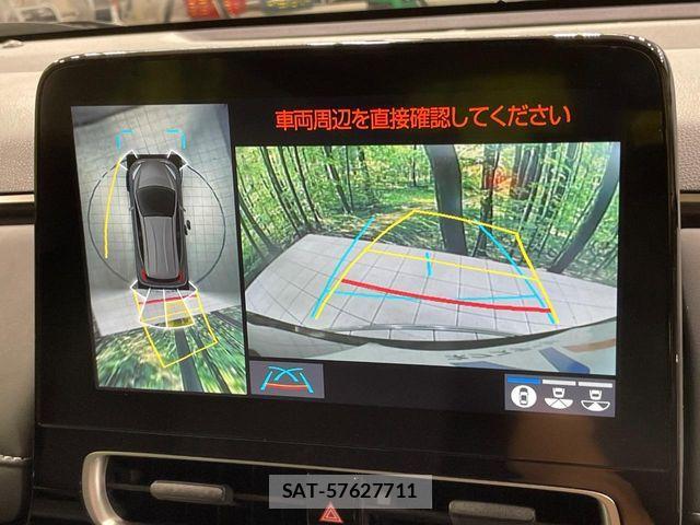 Toyota AQUA 2021-09 8206252-3