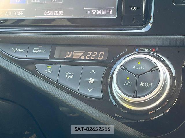 Toyota AQUA 2016-01 8206285-5