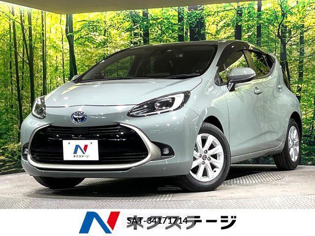 Toyota AQUA 2023-03 8206248-0