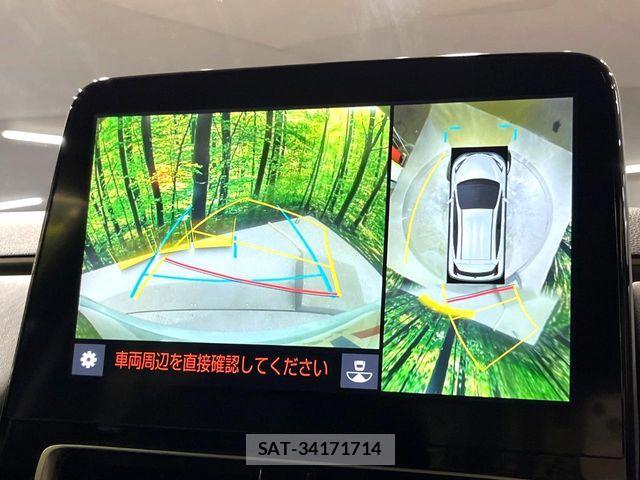 Toyota AQUA 2023-03 8206248-3