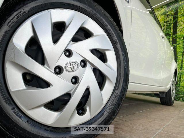 Toyota AQUA 2016-05 8206267-12