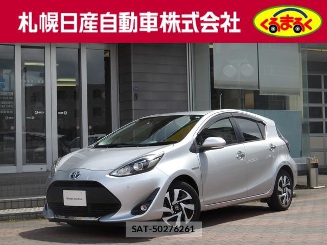 Toyota AQUA 2020-04 8206260-0