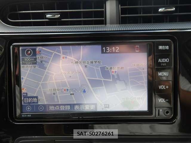 Toyota AQUA 2020-04 8206260-11