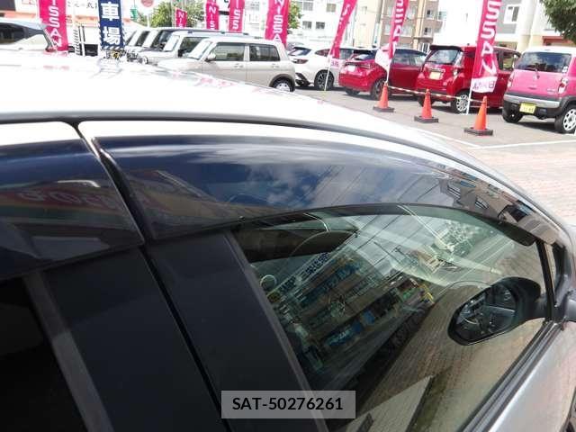 Toyota AQUA 2020-04 8206260-24