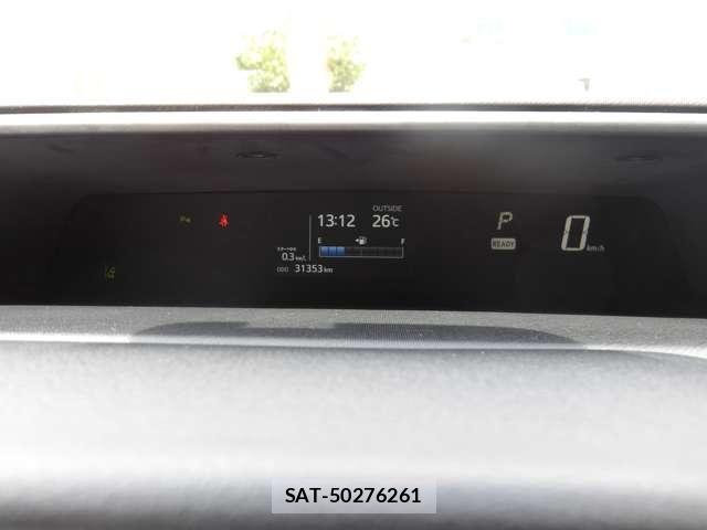 Toyota AQUA 2020-04 8206260-3