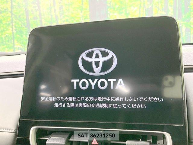 Toyota AQUA 2025-01 8206250-2