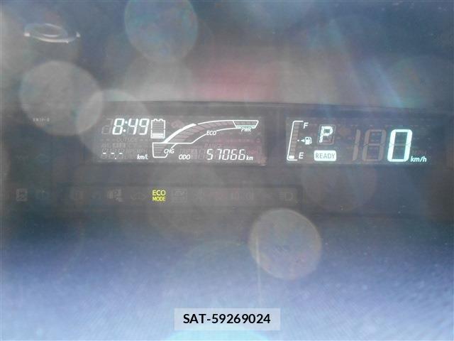 Toyota AQUA 2013-07 8206308-10