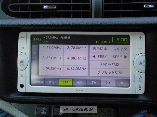 Toyota AQUA 2013-07 8206308-6