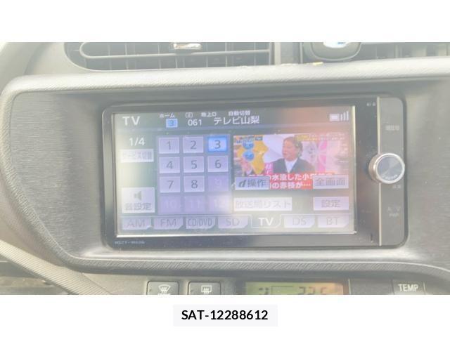 Toyota AQUA 2013-01 8228885-6