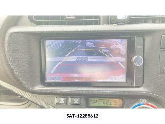 Toyota AQUA 2013-01 8228885-8