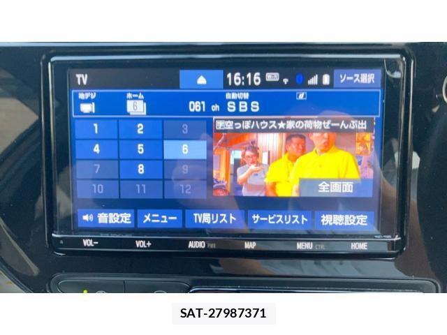 Toyota AQUA 2018-11 8228851-16