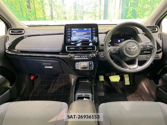 Toyota AQUA 2024-11 8228849-1