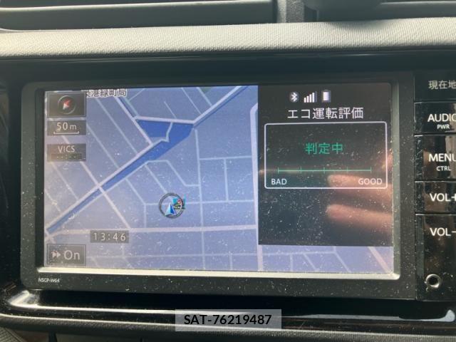 Toyota AQUA 2015-09 8228864-24