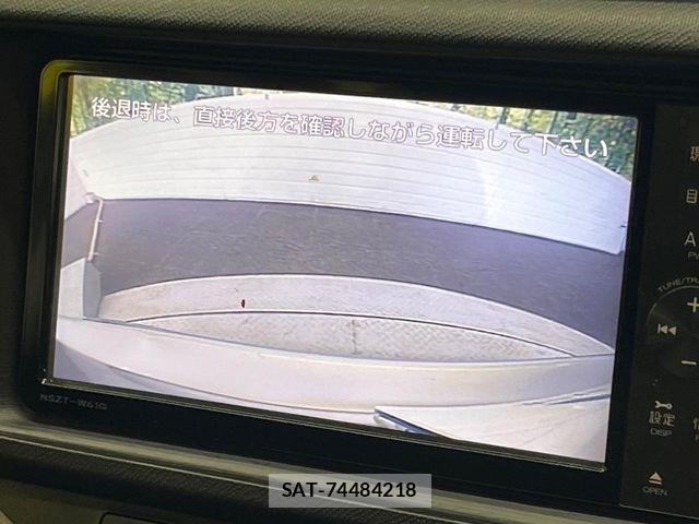 Toyota AQUA 2012-04 8228871-3