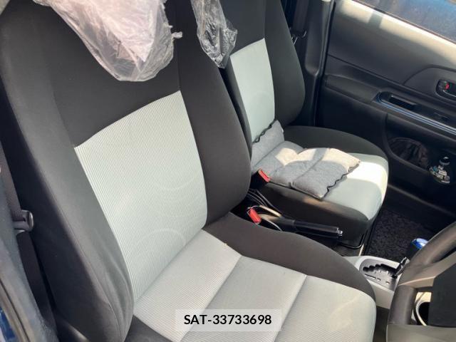 Toyota AQUA 2013-08 8228881-11
