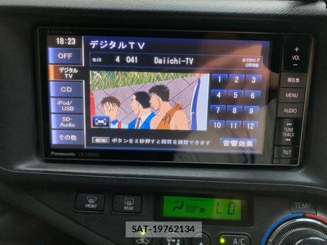 Toyota AQUA 2012-01 8228884-24