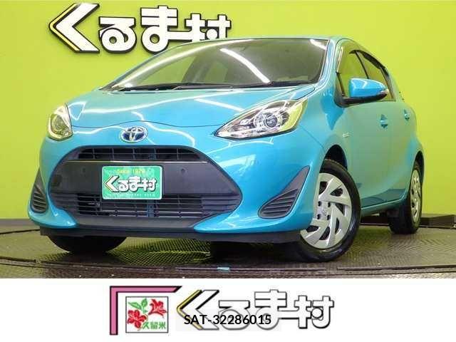 Toyota AQUA 2019-02 8228861-0