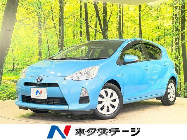 Toyota AQUA 2013-04 8244599-0