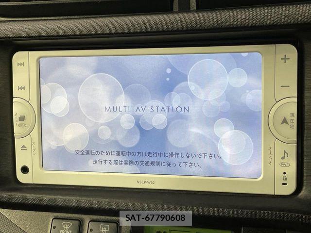 Toyota AQUA 2013-04 8244599-2
