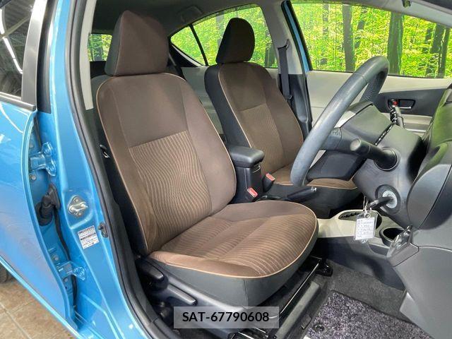 Toyota AQUA 2013-04 8244599-5