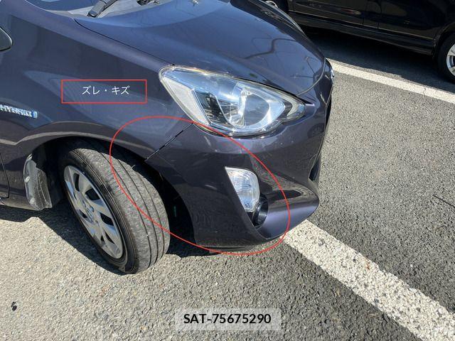 Toyota AQUA 2015-07 8244609-10