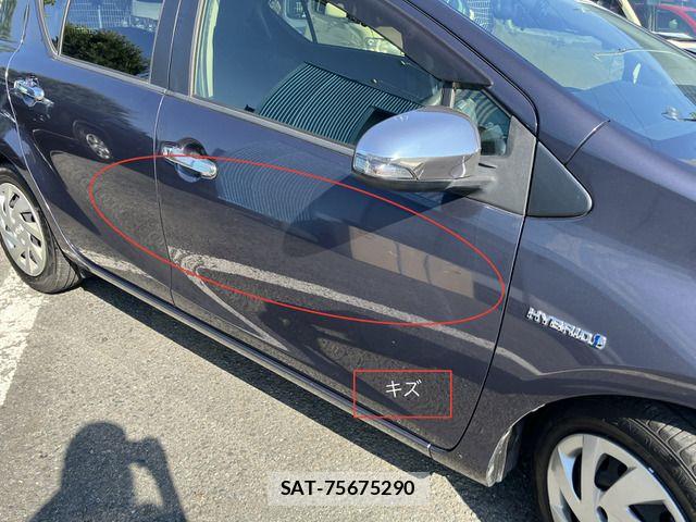 Toyota AQUA 2015-07 8244609-11