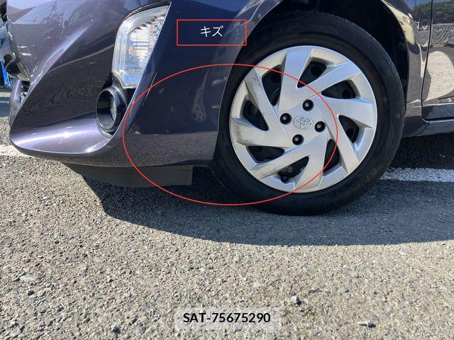 Toyota AQUA 2015-07 8244609-13