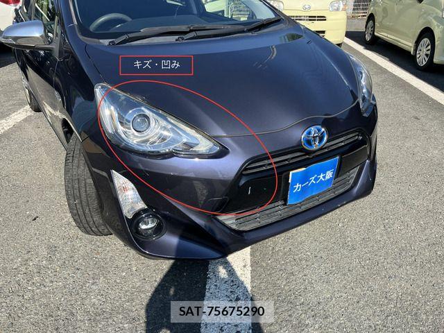 Toyota AQUA 2015-07 8244609-14