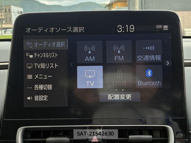 Toyota AQUA 2022-06 8244588-25