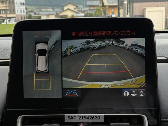 Toyota AQUA 2022-06 8244588-26