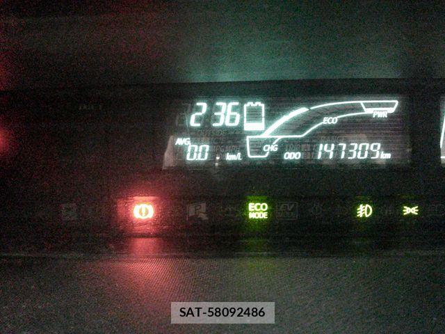 Toyota AQUA 2012-09 8244612-9