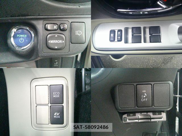 Toyota AQUA 2012-09 8244612-13