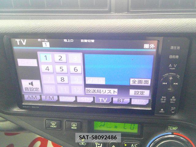 Toyota AQUA 2012-09 8244612-21