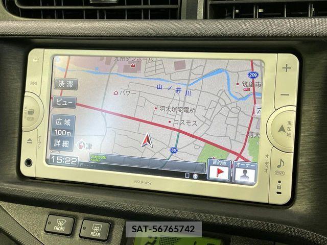 Toyota AQUA 2013-09 8244605-2