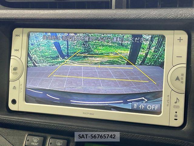 Toyota AQUA 2013-09 8244605-3