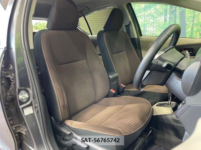 Toyota AQUA 2013-09 8244605-7