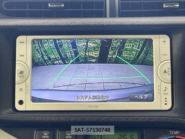 Toyota AQUA 2013-08 8244604-3