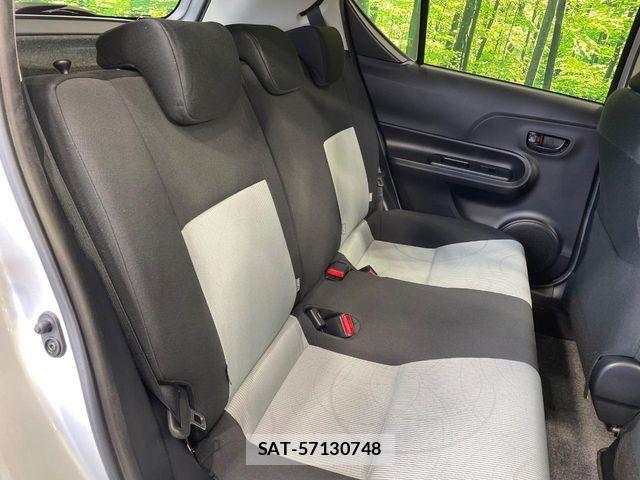 Toyota AQUA 2013-08 8244604-8