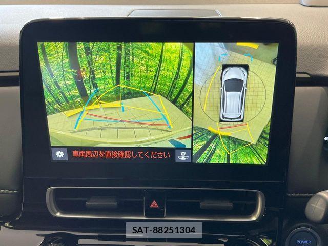 Toyota AQUA 2023-04 8244583-3