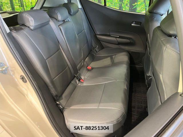 Toyota AQUA 2023-04 8244583-8